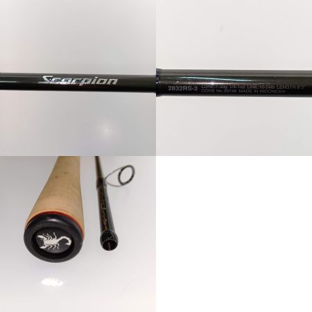  SHIMANO シマノ スコーピオン 2832RS-2 39784 本体のみ