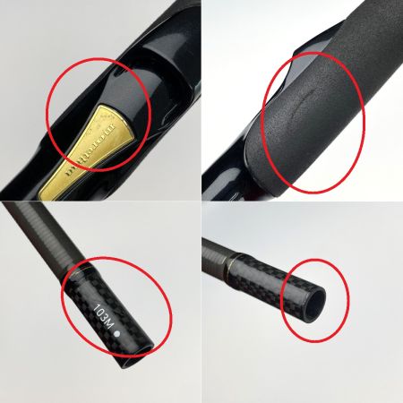  DAIWA ダイワ モアザン エキスパート AGS103M 01480336