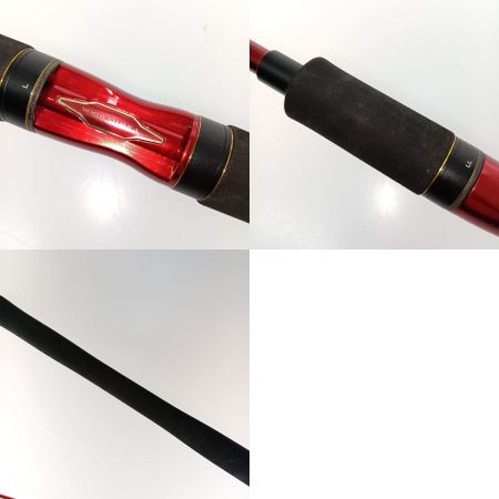  SHIMANO シマノ ワールドシャウラ BG 2953R-3 39873 本体のみ