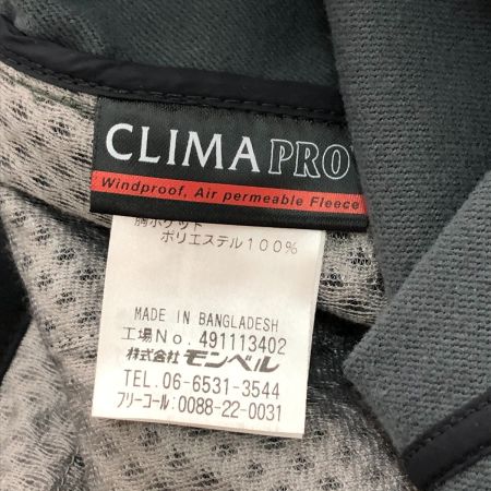  mont･bell モンベル パーカー ロッシュパーカー SIZE XL 1106706 ブラック×グレー