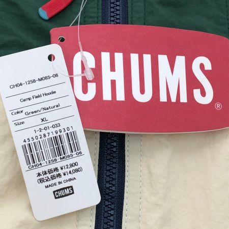  CHUMS チャムス ジャケット キャンプフィールドフーディ SIZE XL CH04-1258 グリーン×ベージュ
