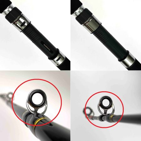  SHIMANO シマノ ディープゲーム BB 200-240 25052 サビ有り