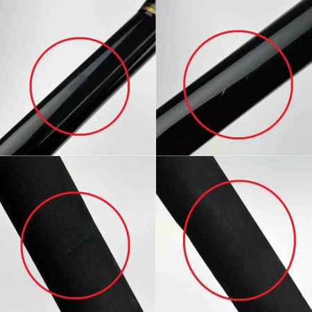  SHIMANO シマノ ディープゲーム BB 200-240 25052 サビ有り