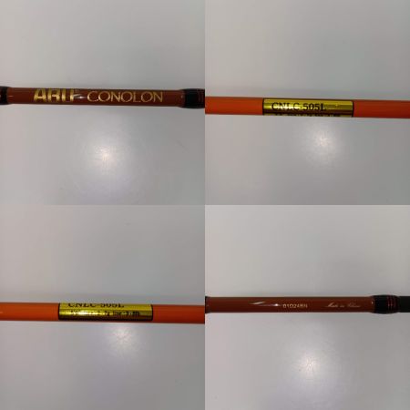  ABU ロッド コノロン CNLC-505L