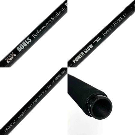  SOULS ソウルズ オーシャンズ パワークラス レベル14 PS-O76L14S パワースロー