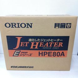 □□ ORION オリオン ジェットヒーター HPE80A Sランク