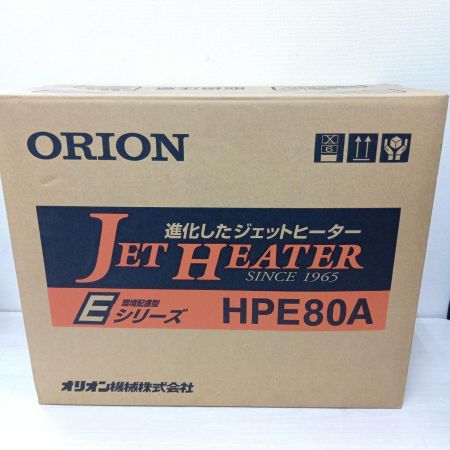  ORION オリオン ジェットヒーター HPE80A