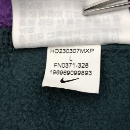  NIKE ナイキ ジャケット フリースジャケット SIZE L FN0371-328 ターコイズブルー×パープル