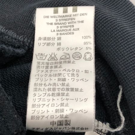  adidas アディダス ジャケット ヴィンテージスナップジャケット SIZE L RUNDMC 90's 古着 APU002 ダークグレー