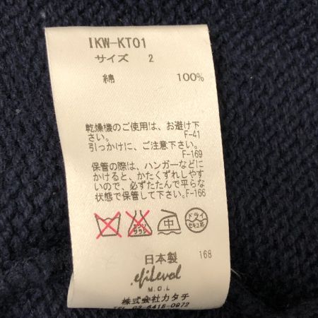  .efiLevol ニット SIZE 2  IKW-KT01 ネイビー