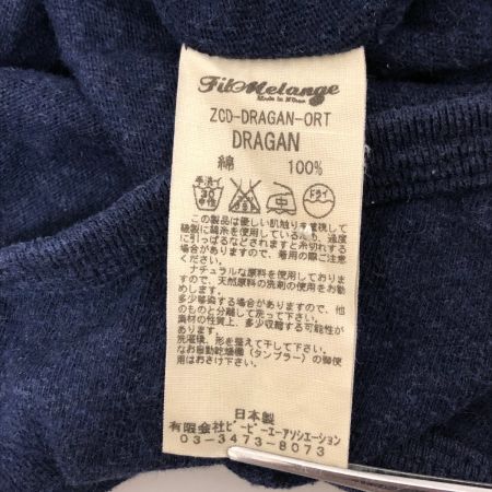  FilMelange カーディガン SIZE 5 ZCD-RAGAN-ORT ネイビー