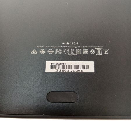  XP-PEN Artist 15.6 液晶ペンタブレット