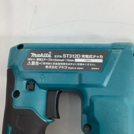 MAKITA マキタ 電動タッカ ST312D 18V