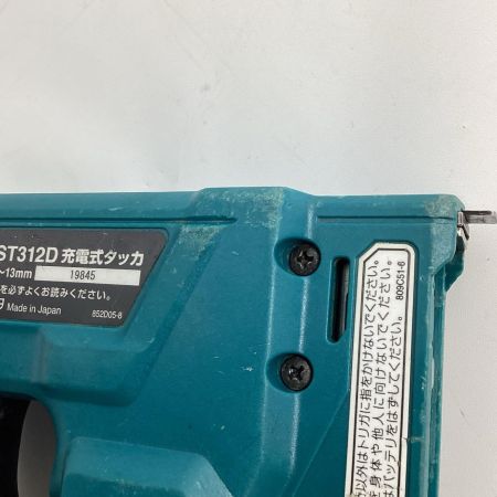 MAKITA マキタ 電動タッカ ST312D 18V