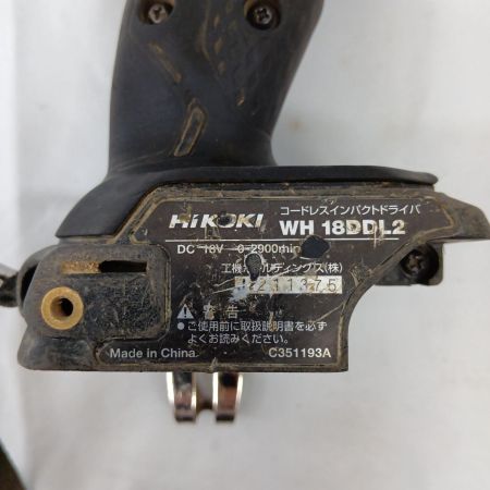 HiKOKI ハイコーキ コードレスインパクトドライバ WH18DDL2 ブラック