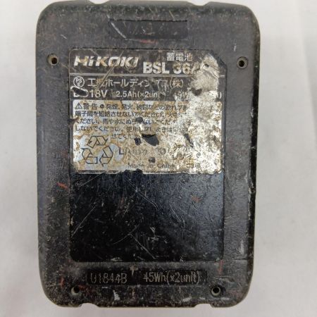 HiKOKI ハイコーキ コードレスインパクトドライバ WH18DDL2 ブラック