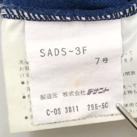  70s adidas ジャージ トラックジャケット 7号 西ドイツ製 古着 SADS-3F ネイビー