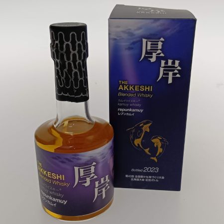 【北海道内限定発送】 厚岸ウイスキー カムイウイスキー　レプンカムイ 未開栓