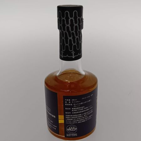 【北海道内限定発送】 厚岸ウイスキー カムイウイスキー　レプンカムイ 未開栓