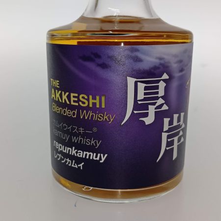 【北海道内限定発送】 厚岸ウイスキー カムイウイスキー　レプンカムイ 未開栓