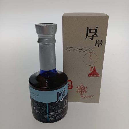 【北海道内限定発送】 厚岸ウイスキー シングルモルトスピリット　NEW BORN 2019 未開栓