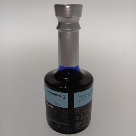 【北海道内限定発送】 厚岸ウイスキー シングルモルトスピリット　NEW BORN 2019 未開栓