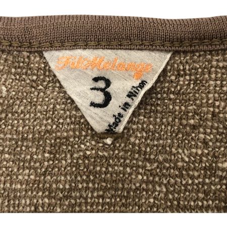  FilMelange ニット CARVEL SIZE3  222-1026 ブラウン
