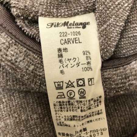  FilMelange ニット CARVEL SIZE3  222-1026 ブラウン