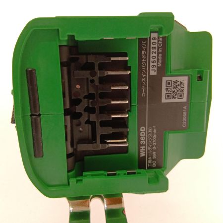  HiKOKI ハイコーキ コードレスインパクトドライバ WH36DD(2XHLSZ)