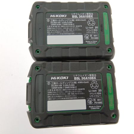  HiKOKI ハイコーキ コードレスインパクトドライバ WH36DD(2XHLSZ)