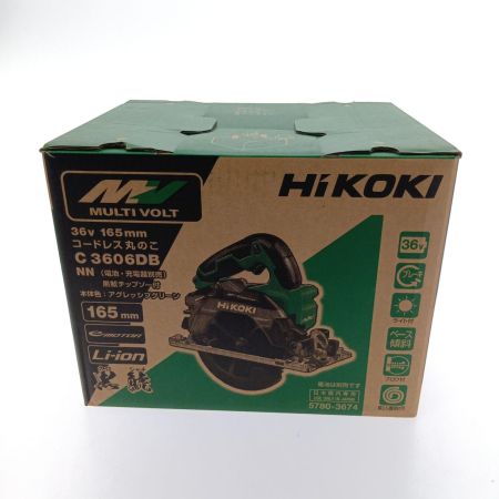  HiKOKI ハイコーキ 165ｍｍコードレス丸のこ C3606DB(NN)