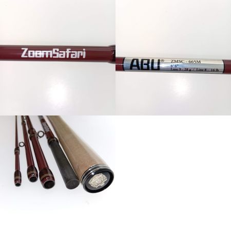  ABU ズームサファリ ZMSC-665M