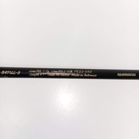  SHIMANO シマノ カーディフ ネイティブスペシャル (NATIVE SPECIAL) B47UL-3 39553