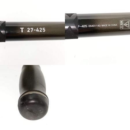  DAIWA ダイワ 投げ竿　ロングビーム 27-425 05401140 本体のみ