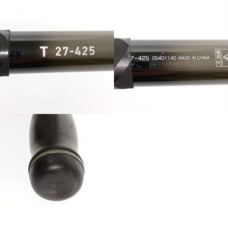  DAIWA ダイワ 投げ竿　ロングビーム T 27-425 05401140 本体のみ