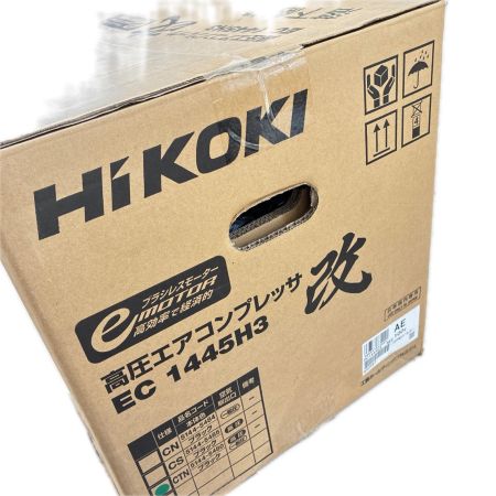 HiKOKI ハイコーキ 高圧エアコンプレッサ EC 1445H3