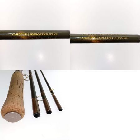  ORVIS フライロッド　シューティングスター 13'6"