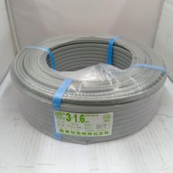 □□ 愛知電線 VVFケーブル 電材　3芯 1.6mm×100m 23.11製造 Sランク