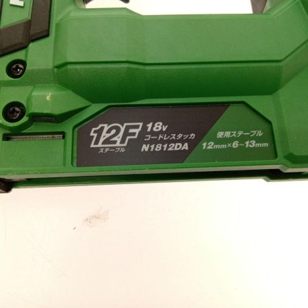  HiKOKI ハイコーキ 13ｍｍコードレスタッカ N1812DA グリーン 本体のみ