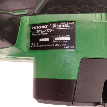  HiKOKI ハイコーキ 82ｍｍコードレスかんな P18DSL グリーン 本体のみ