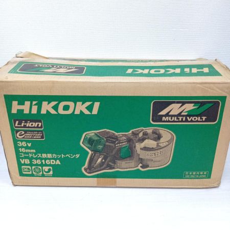  HiKOKI ハイコーキ 16mmコードレス鉄筋カットベンダ VB 3616DA ブラック×グリーン