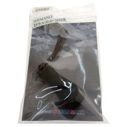 □□ STUDIO OCEAN MARK 　カスタムハンドル AL88 19SW 30000/18000 BM95-L Bランク