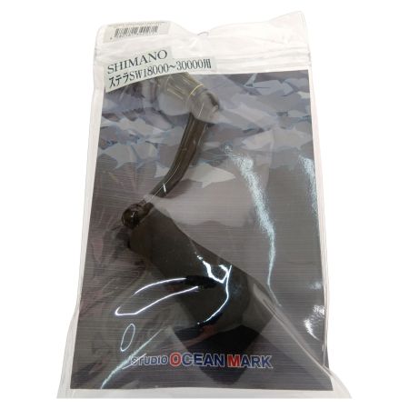  STUDIO OCEAN MARK 　カスタムハンドル AL88 19SW 30000/18000 BM95-L