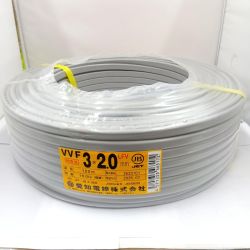 □□ 愛知電線  電材 VVFケーブル 3芯 2.0mm×100m Sランク