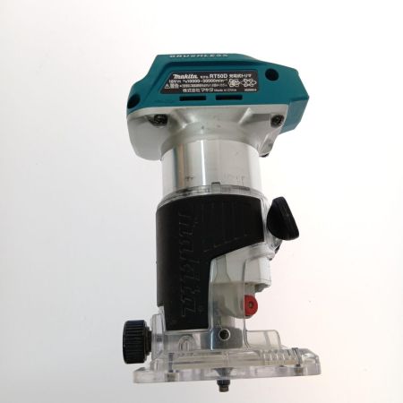  MAKITA マキタ 充電式トリマ　18Ｖ RT50D グリーン