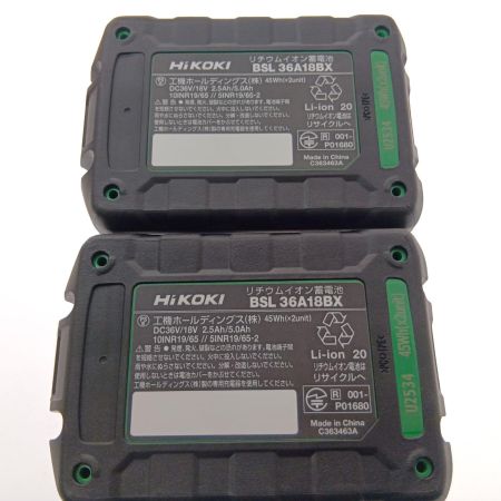  HiKOKI ハイコーキ コードレスインパクトドライバ　36Ｖ WH36DD レッド