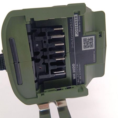  HiKOKI ハイコーキ コードレスインパクトドライバ　36Ｖ 36DD グリーン