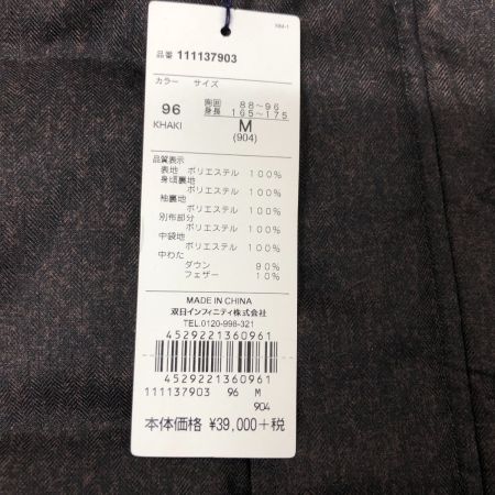  McGREGOR マクレガー ジャケット ダウンジャケット SIZE M 111137903 ブラウン