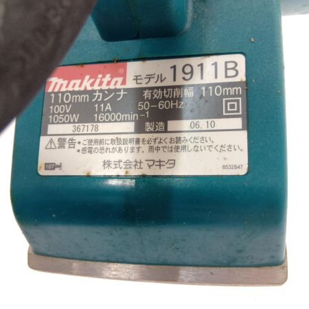  MAKITA マキタ 100ｍｍカンナ 1911B