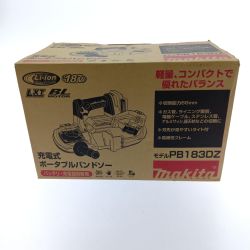 □□ MAKITA マキタ 充電式ポータブルバンドソー　18Ｖ PB183D Bランク